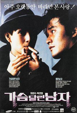 让子弹飞 - 亚洲免费大片