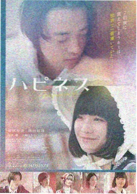 盗梦空间 - 免费大片在线